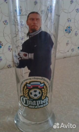 Бокал с автографами