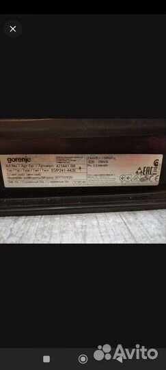 Запчасти для духового шкафа Gorenje