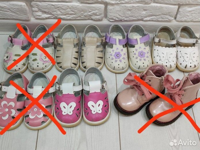 Обувь для девочки