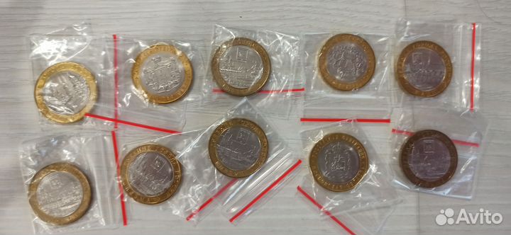 Коллекция 10р города России