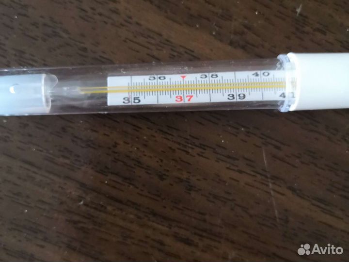 Термометр медицинский ртутный