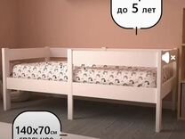 Детская кровать 140*70