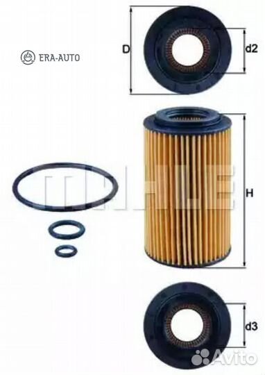 Mahle OX153/7D1 Фильтр масляный картридж