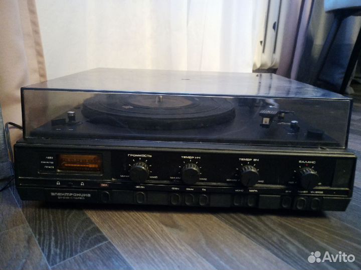 Проигрыватель Электроника Д1-012-стерео