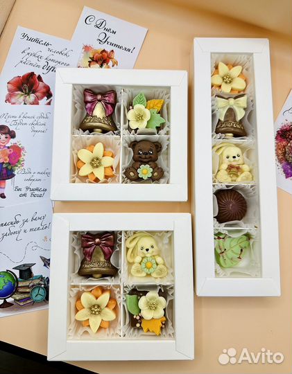 Шоколадный подарок учителю, преподавателю