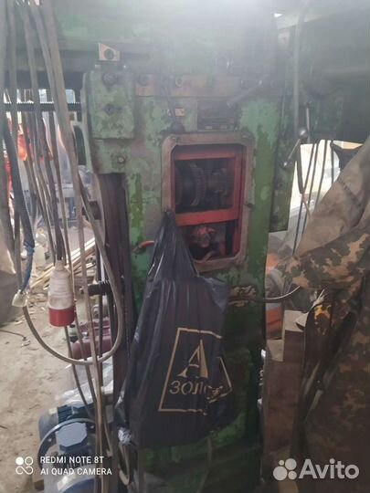 Токарный станок 1к62