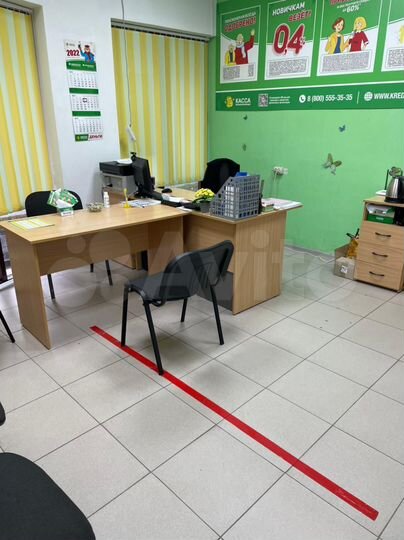 Свободного назначения, 20.2 м²