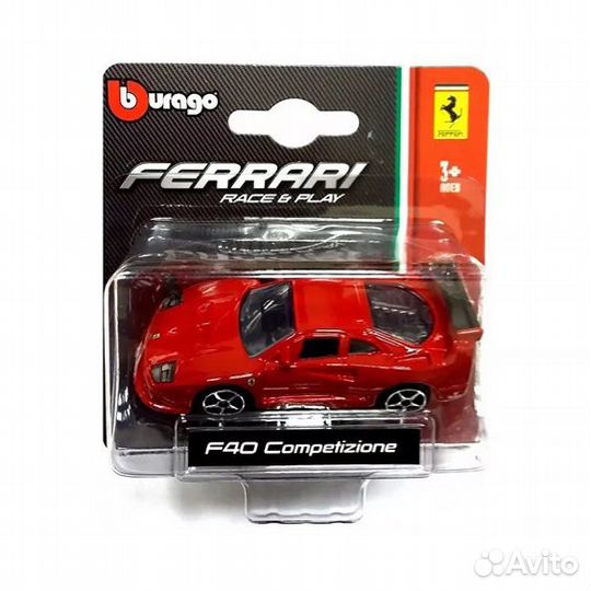 Bburago Ferrari F40 Competizione феррари
