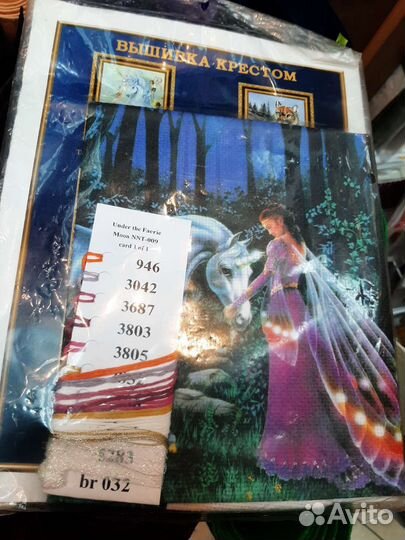 Набор для вышивки кастом крафтс