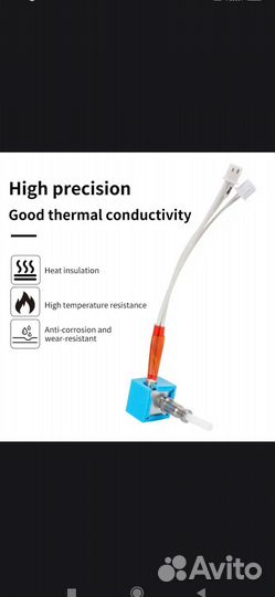 Cobra hotend 24v 40w