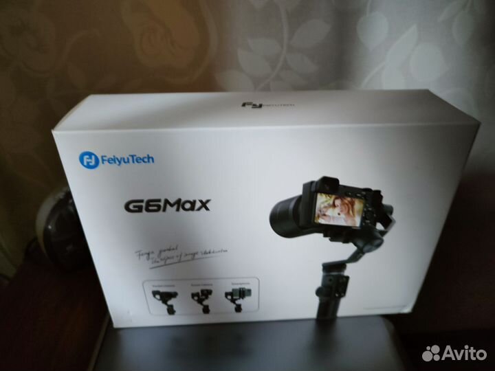 Стабилизатор для съемки