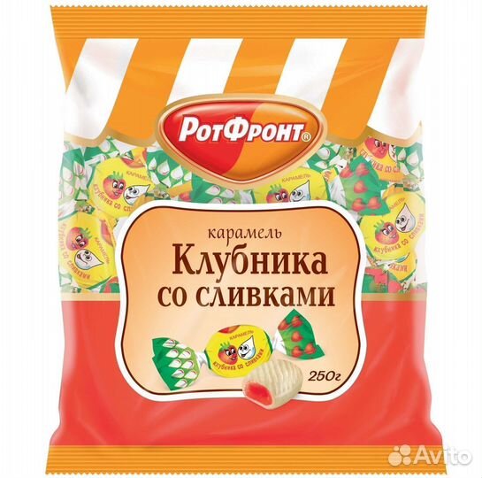 Опт - Конфеты Карамель Клубника со сливками 250г