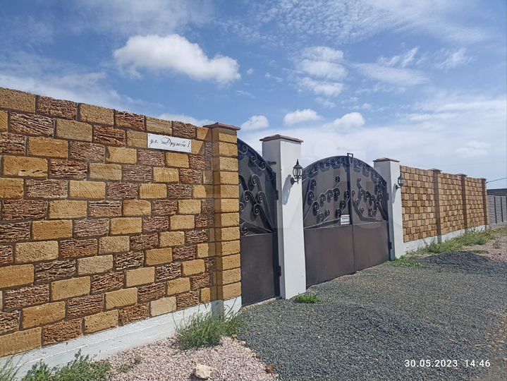 Дом 301 м² на участке 17 сот.