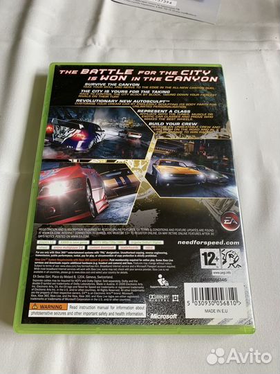 Need for speed carbon xbox 360