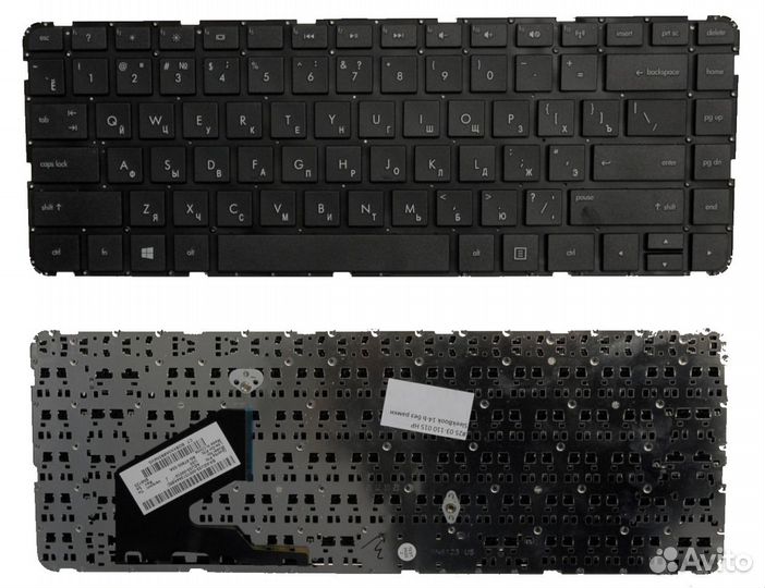 Клавиатура для ноутбука HP Pavilion SleekBook 14-b