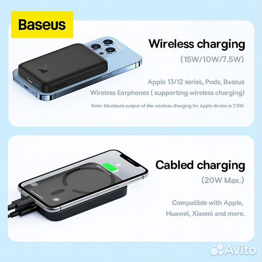 Power bank Baseus с быстрой беспроводной зарядкой