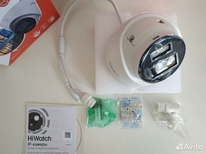 IP-камера HiWatch DS-I253M(C)(2.8mm) с микрофоном