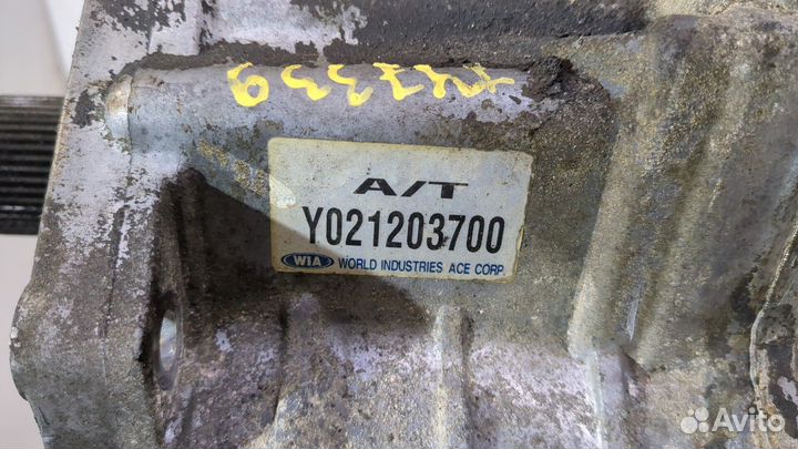 Редуктор Раздаточный кпп (раздатка) Hyundai Santa Fe, 2003