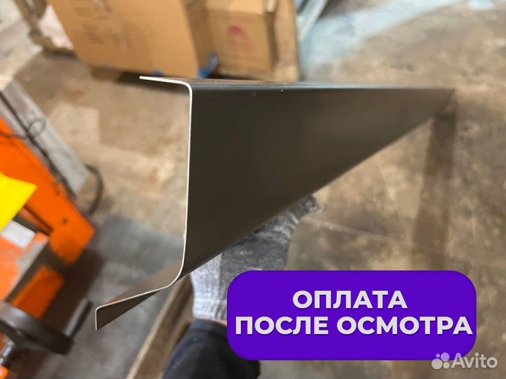 Ремонтные пороги и арки Isuzu Новомалороссийская