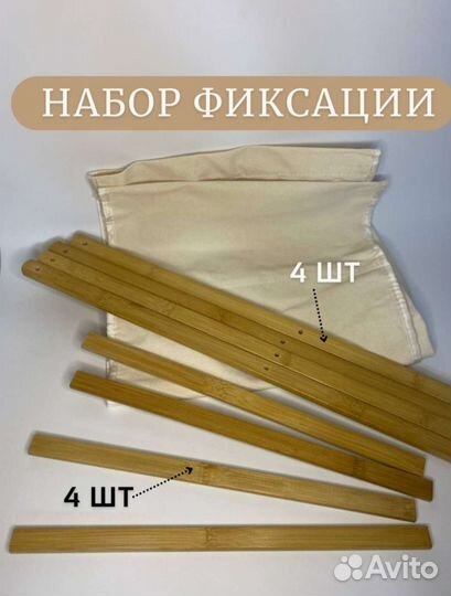 Корзина для белья/Корзина для игрушек