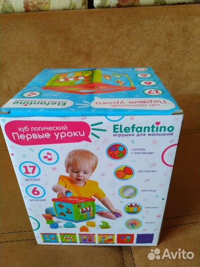 Кубик сортер