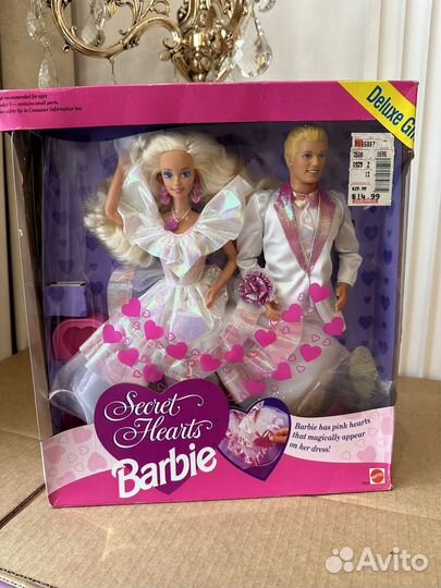 Barbie secret hearts