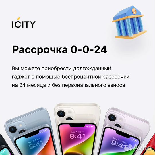 AirPods 2/3/Pro/Pro2