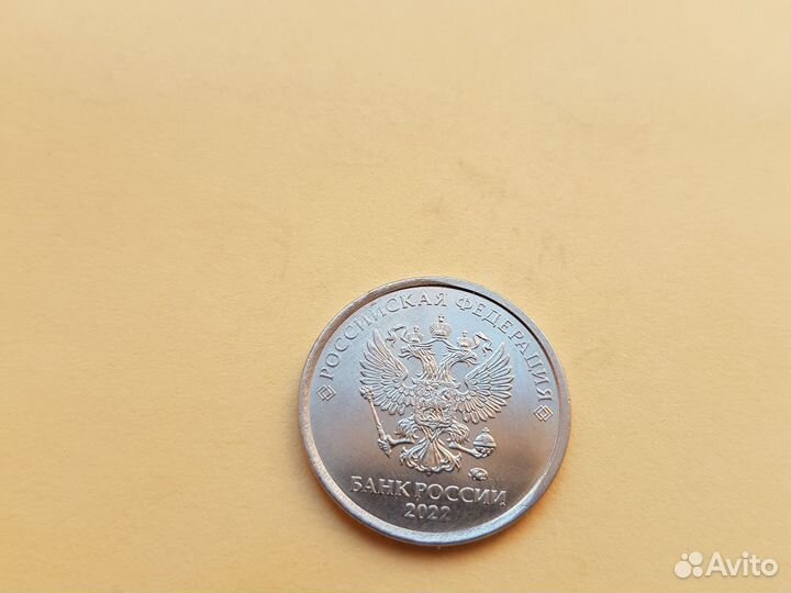 Монета с Браком