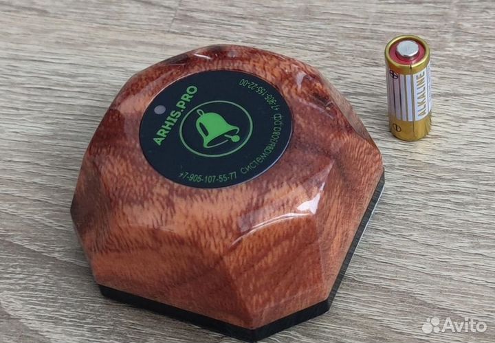 Кнопка вызова официанта цвет 