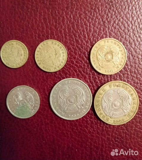 Монеты Казахстана.полный комплект