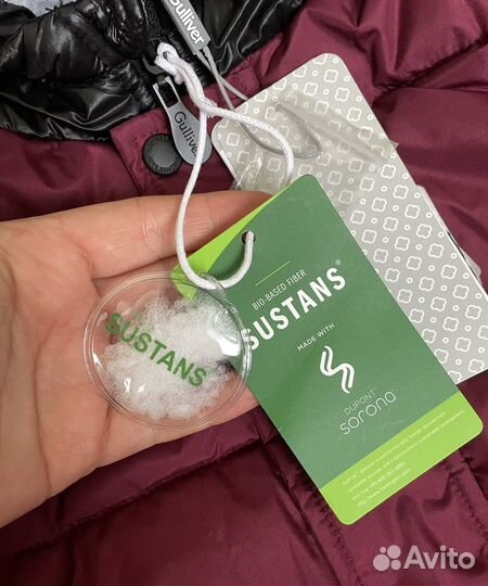 Зимняя/демисезонная куртка gulliver новая