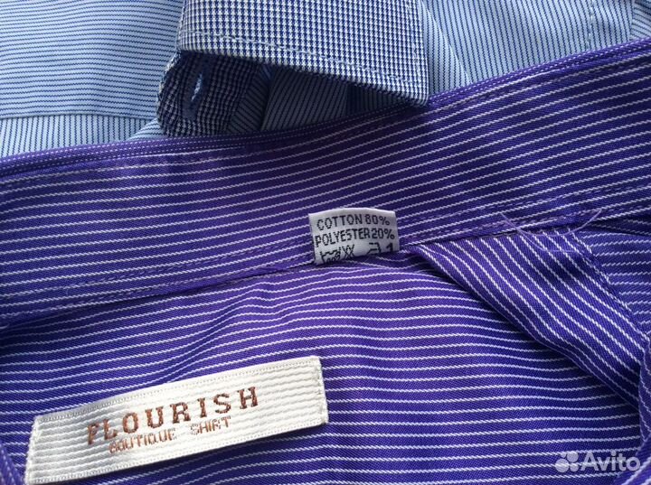 Рубашки 122, 128, 134