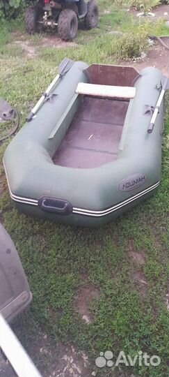 Продам комплект