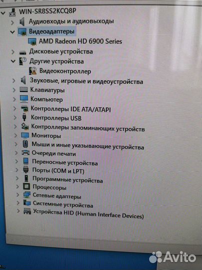 Видеокарта Amd radeon 6900