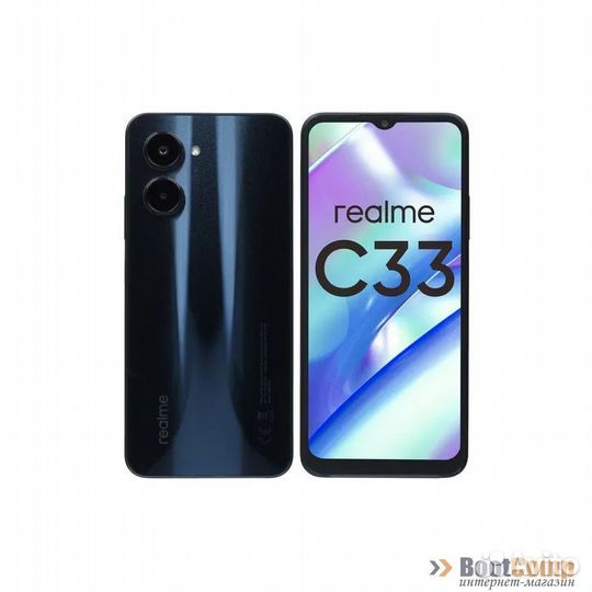 realme C33, 4/128 ГБ