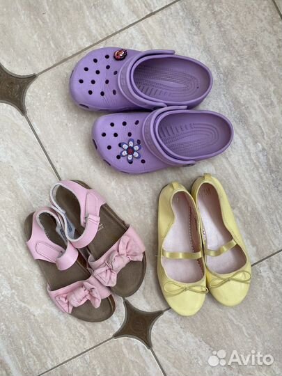 Crocs, reserved, H&M