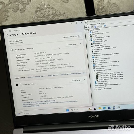 Мощный Honor magicbook 14