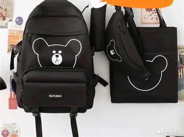 Рюкзак детский