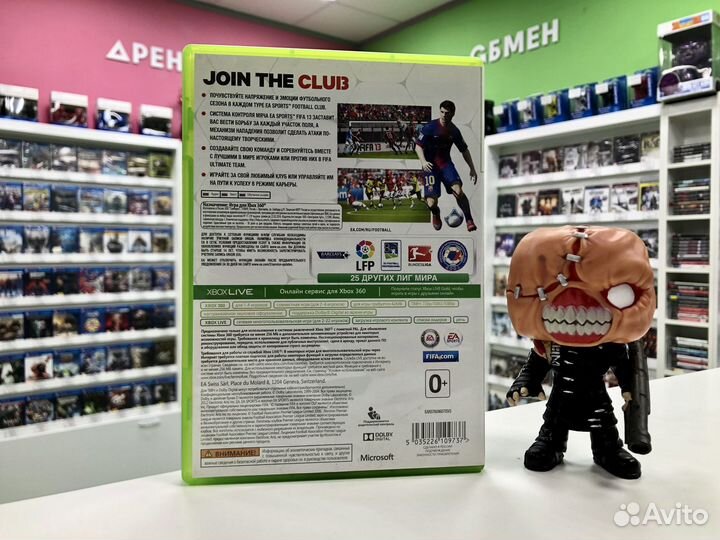 Xbox 360 FIFA 13