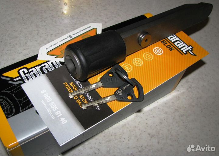 Б/У Гарант на Renault и др