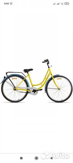 Велосипед дорожный взрослый