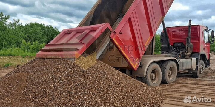 Пгс в наличии