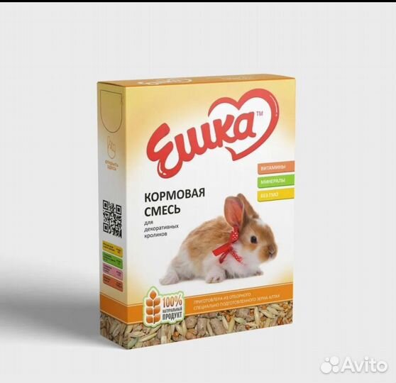 Корм Ешкаво для грызунов оптом