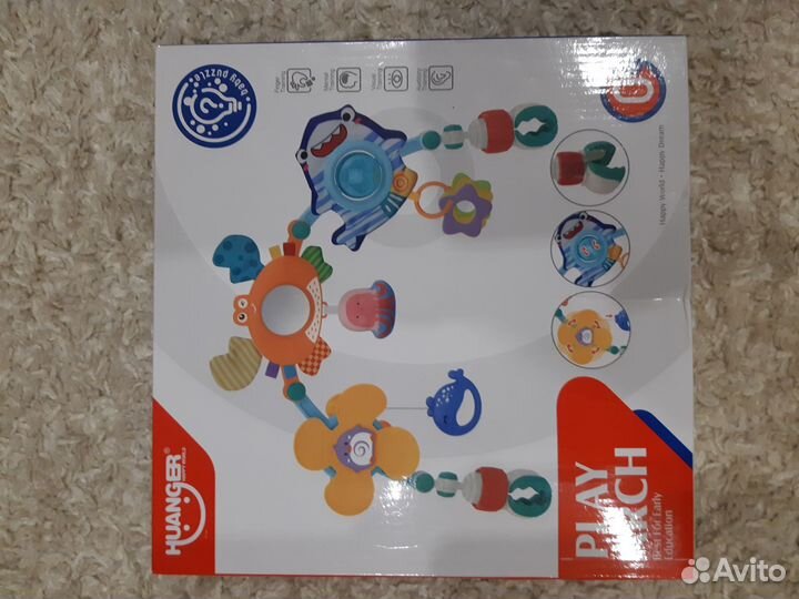 Мобиль на кроватку