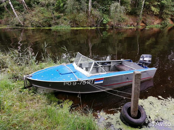 Прогресс 4 с плм 40 Yamaha