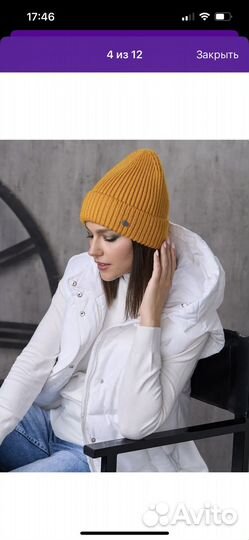 Шапка вязанная женская зима