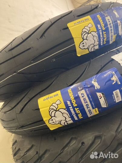 Мото 23 год Michelin Pilot Power 120 70 17