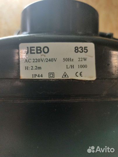 Фильтр для аквариума jebo 835
