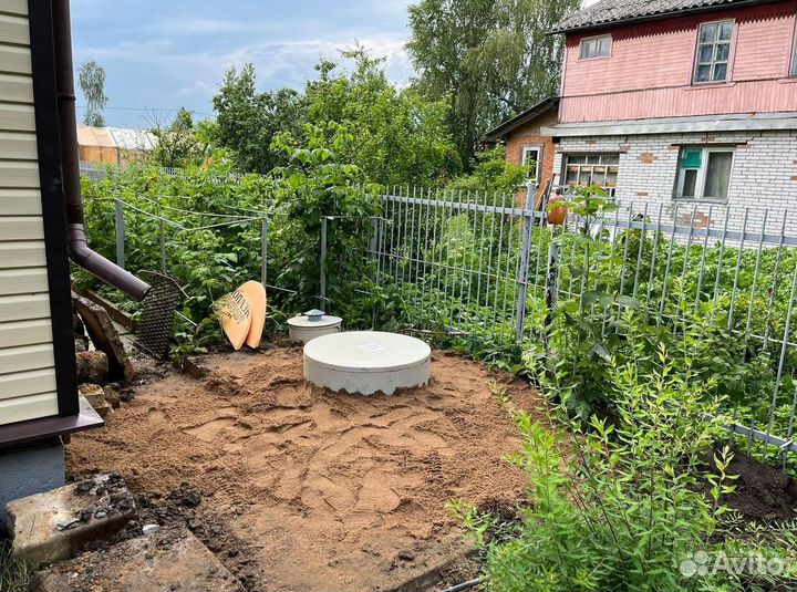 Септик Экослайм