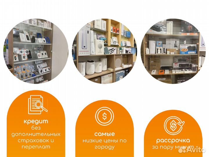 Уличная камера Xiaomi AW 200